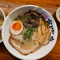 เมนูของร้าน เอบิสึ ราเมน  Ebisu Ramen สาขา ประชาอุทิศ 90