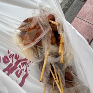 หมูปิ้งมหานคร ศาลาแดง