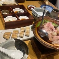 Suikin Japanese Restaurant