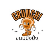 CRUNCH!