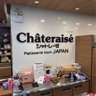 Châteraisé Silom Complex