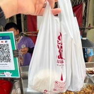 หมูปิ้งมหานคร ศาลาแดง