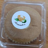 ชิโรอิ ซาโบ มัทฉะ ทีเฮาท์ ปิ่นเกล้า