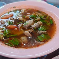 ลุงอุ้มลาบยโส