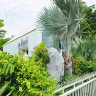 Artory cafe and crafts บางแสน