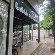 หน้าร้าน Bubble Cafe Ramkhamheang 24