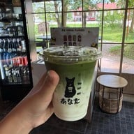 อะนะตะการ์เดนชิล คาเฟ่ลำพูน