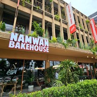 หน้าร้าน Namwan bakehouse บางแค