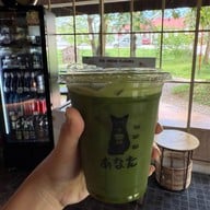 อะนะตะการ์เดนชิล คาเฟ่ลำพูน