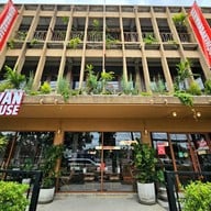 หน้าร้าน Namwan bakehouse บางแค