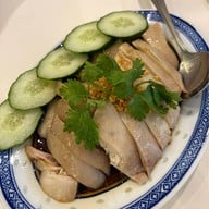 ข้าวมันไก่เบตง จางเจียหยี 張家餘 (Baytong Chicken rice)
