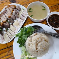 ข้าวมันไก่เลิศรส