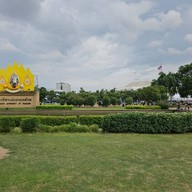 บรรยากาศ Indoor Stadium Huamark