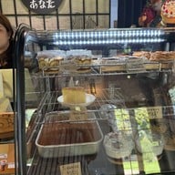 อะนะตะการ์เดนชิล คาเฟ่ลำพูน