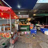 หน้าร้าน จิ้มจุ่ม ส้มตํา ยํา ลาบ กาฬสินธุ์