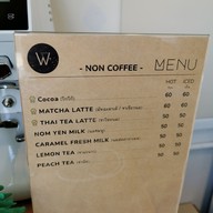 เมนู W Coffee (Awaken with W)