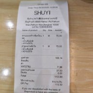 SHUYI GRASS JELLY & TEA Central world Central world