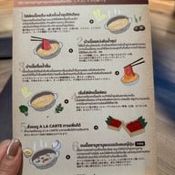 HITORI SHABU มาร์เช่ ทองหล่อ