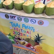 ศาลากลางจังไฝหวัดสมุทรสงคราม