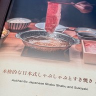 HITORI SHABU มาร์เช่ ทองหล่อ