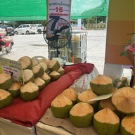 ศาลากลางจังไฝหวัดสมุทรสงคราม