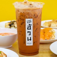 อ้วนนมสด ดอนเมือง