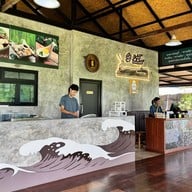 ก๋วยเตี๋ยวเรือดำน้ำ ร. พ่อ ตั้ง