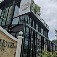 หน้าร้าน Café Kantary ศรีราชา