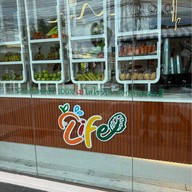 Life Fruit Juice ญว