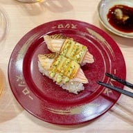 SUSHIRO THAILAND Central Plaza Grand Rama 9