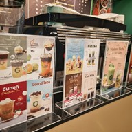 Golden Coffee กรมทหารมหาดเล็กราชวัลลภที่ 1