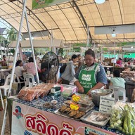 ศาลากลางจังไฝหวัดสมุทรสงคราม