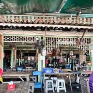 เตี๋ยวก็เตี๋ยว ริมน้ำ เตี๋ยวก็เตี๋ยว ริมน้ำ