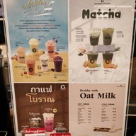 Golden Coffee กรมทหารมหาดเล็กราชวัลลภที่ 1