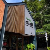 กะปิสะตอ