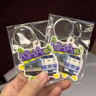 สถานีรถไฟกรุงเทพ