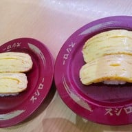 SUSHIRO THAILAND Mega Bangna