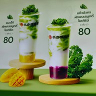 SHUYI GRASS JELLY & TEA Central world Central world