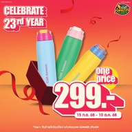 Café Amazon - DD194 ปตท. หนองเสม็ด