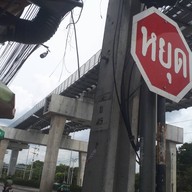 หน้าร้าน ไก่ย่างหน้าม.เกริก