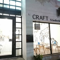 หน้าร้าน Craft Studio​ &​ Cafe