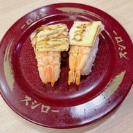 SUSHIRO THAILAND Central Plaza Grand Rama 9