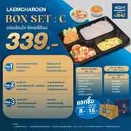 Laemcharoen Seafood (แหลมเจริญซีฟู้ด) เซ็นทรัล เฟสติวัล อีสต์วิลล์