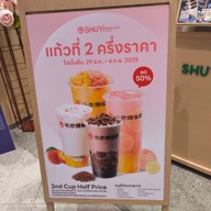 SHUYI GRASS JELLY & TEA Central world Central world