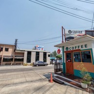 W Coffee (Awaken with W)