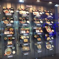 เมนู Yayoi Japanese Restaurant ซึคอนสแควร์ ศรีนครินทร์