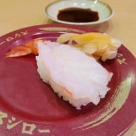 SUSHIRO THAILAND Mega Bangna