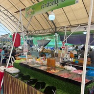 ศาลากลางจังไฝหวัดสมุทรสงคราม