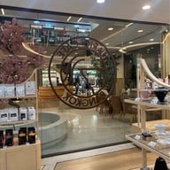 Hario Cafe Bangkok Thaniya Plaza