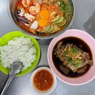 เจ๊โอว ข้าวต้มเป็ด